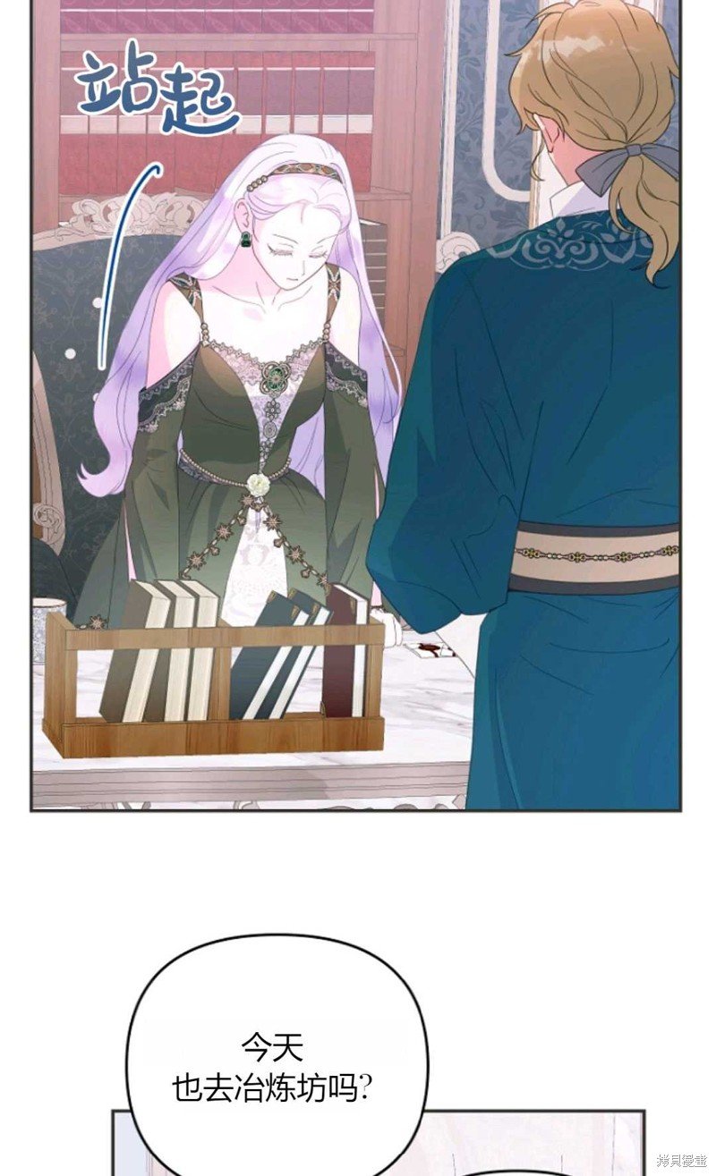 第56话