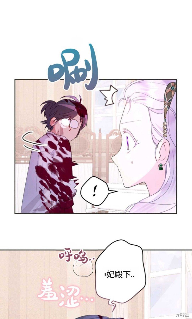 第56话
