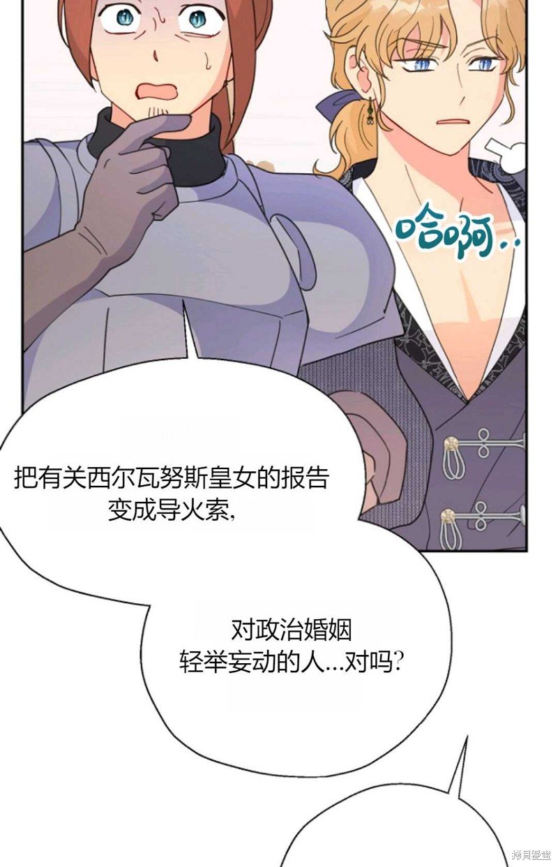 第58话