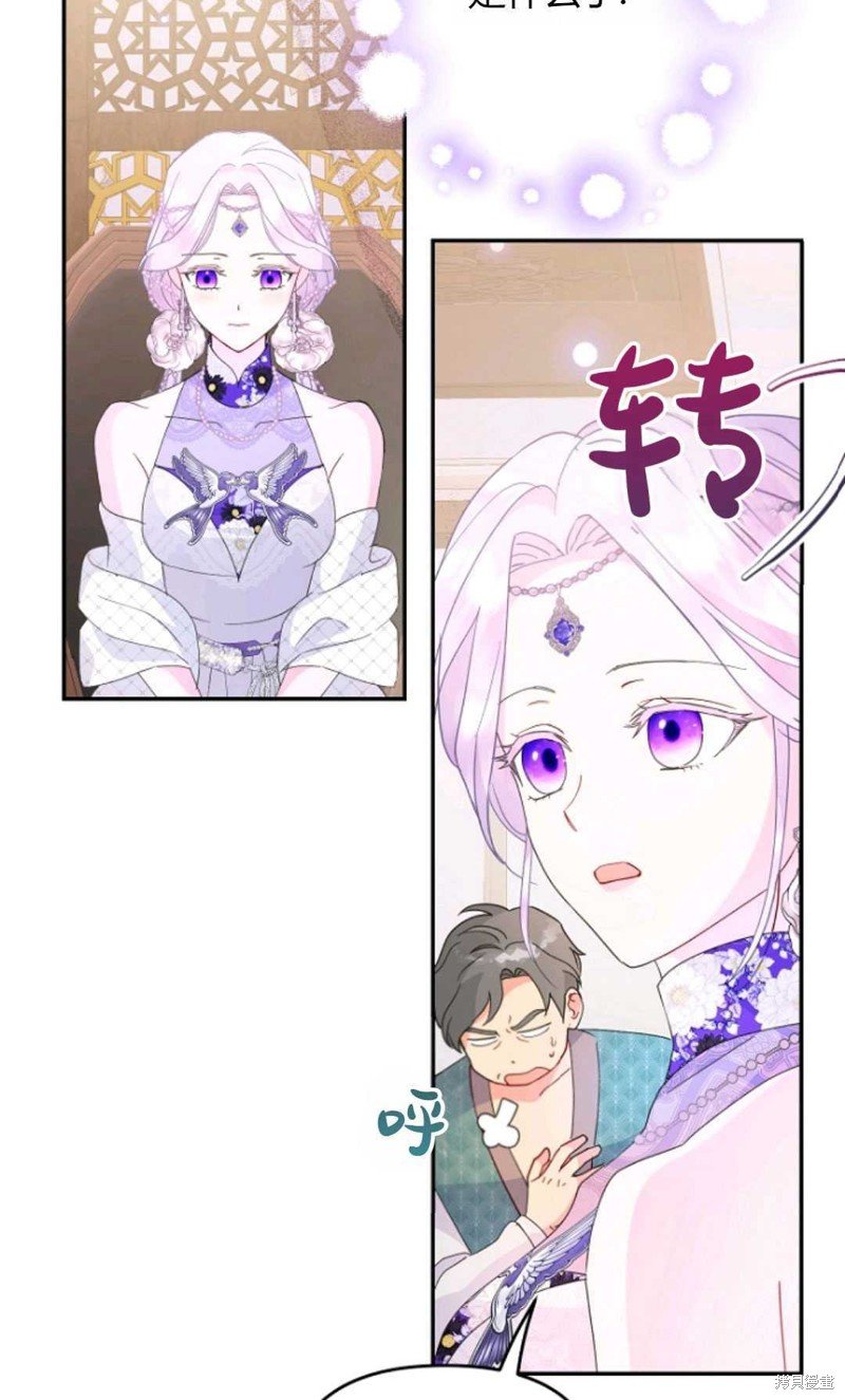 第59话