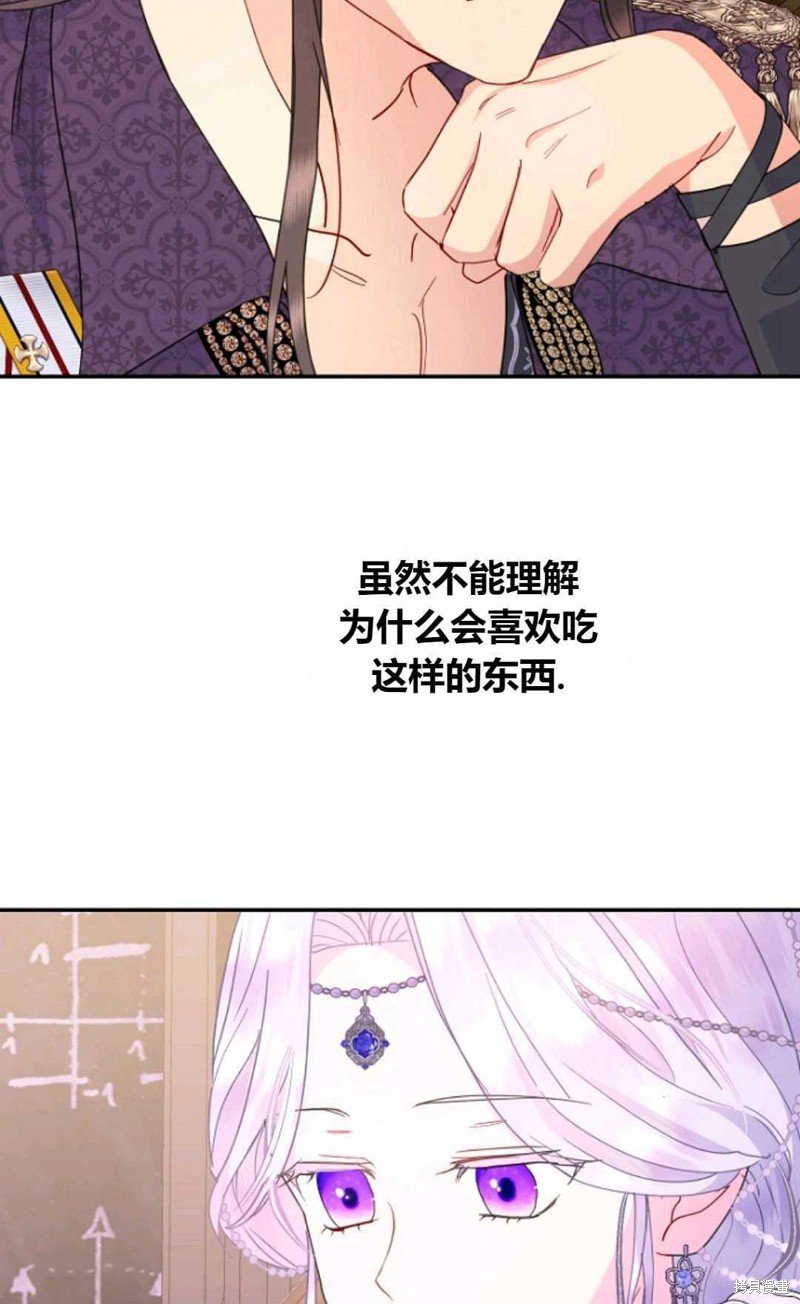 第59话