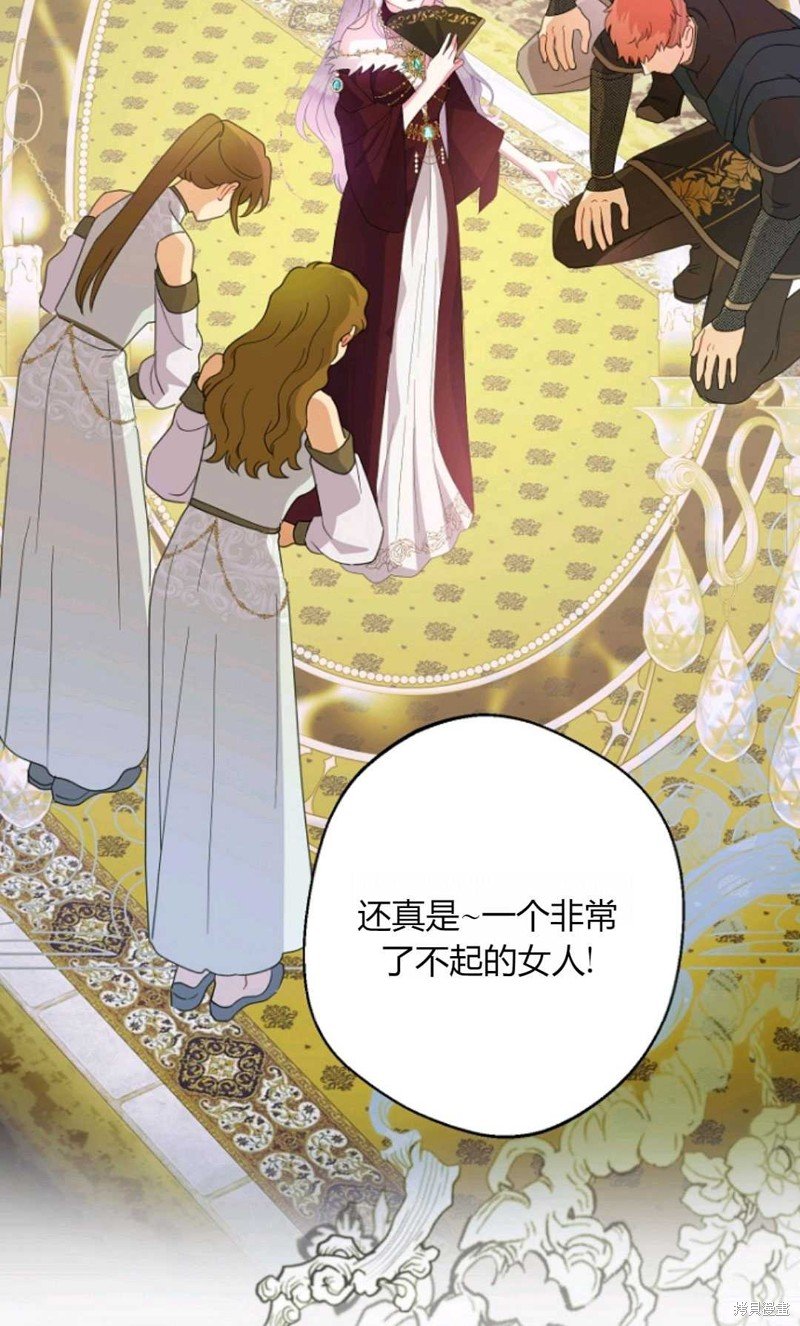第60话
