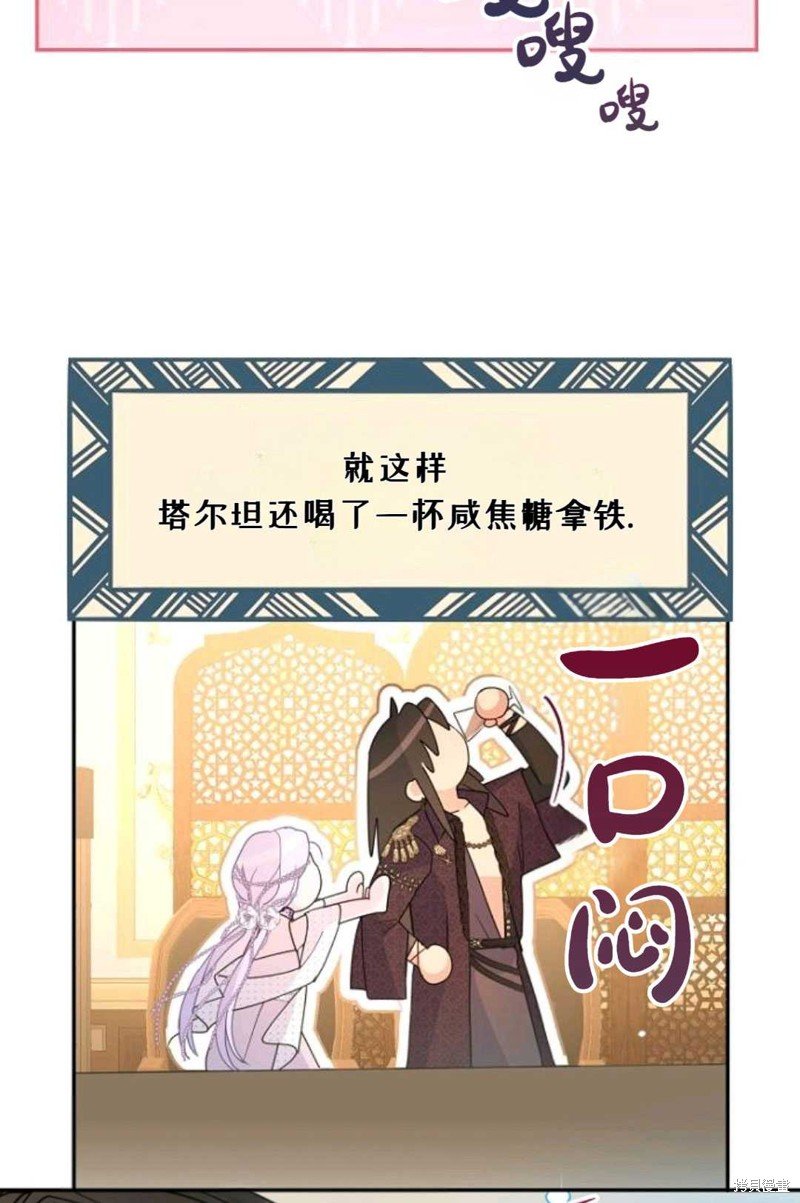 第60话