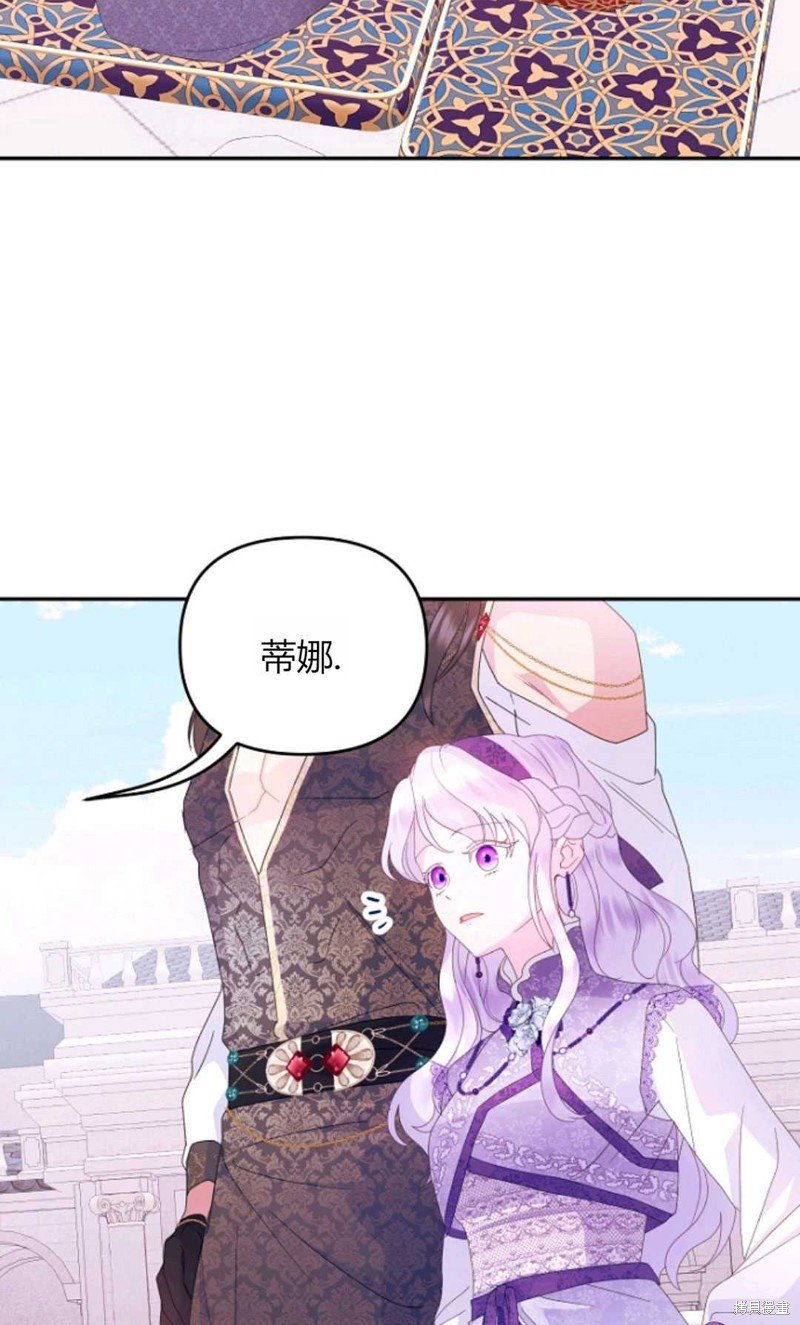 第62话