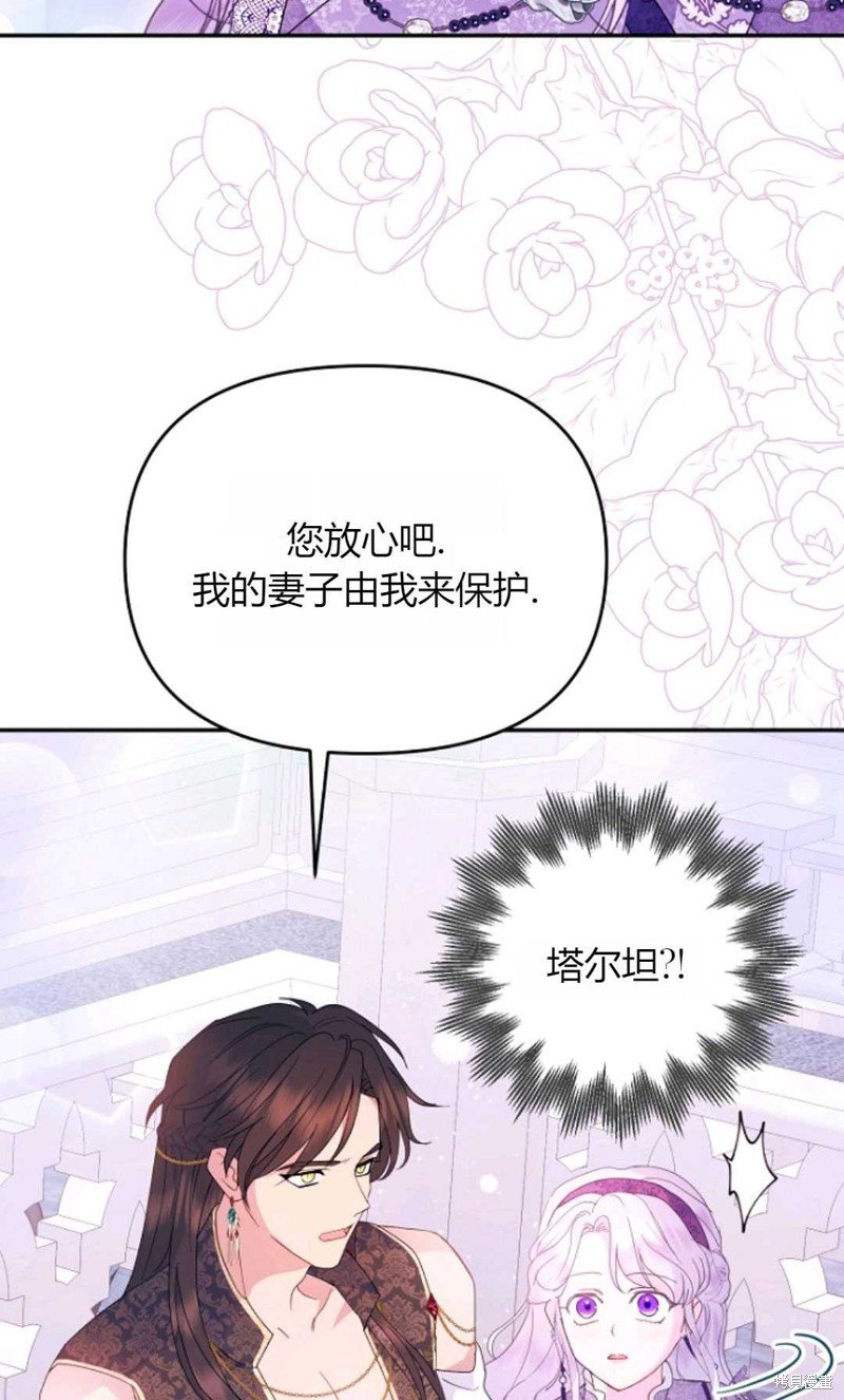 第62话
