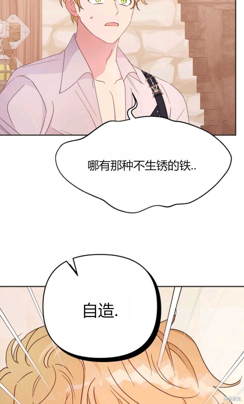 第62话