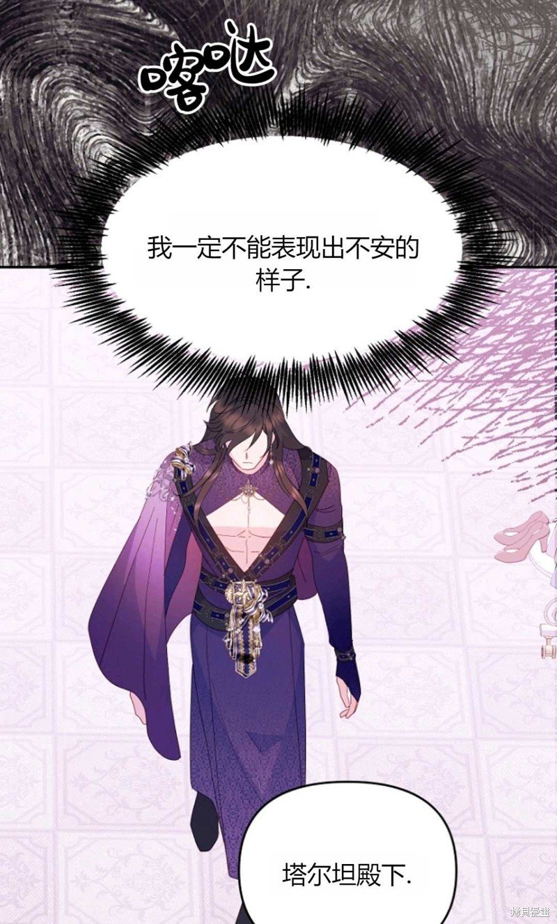 第63话