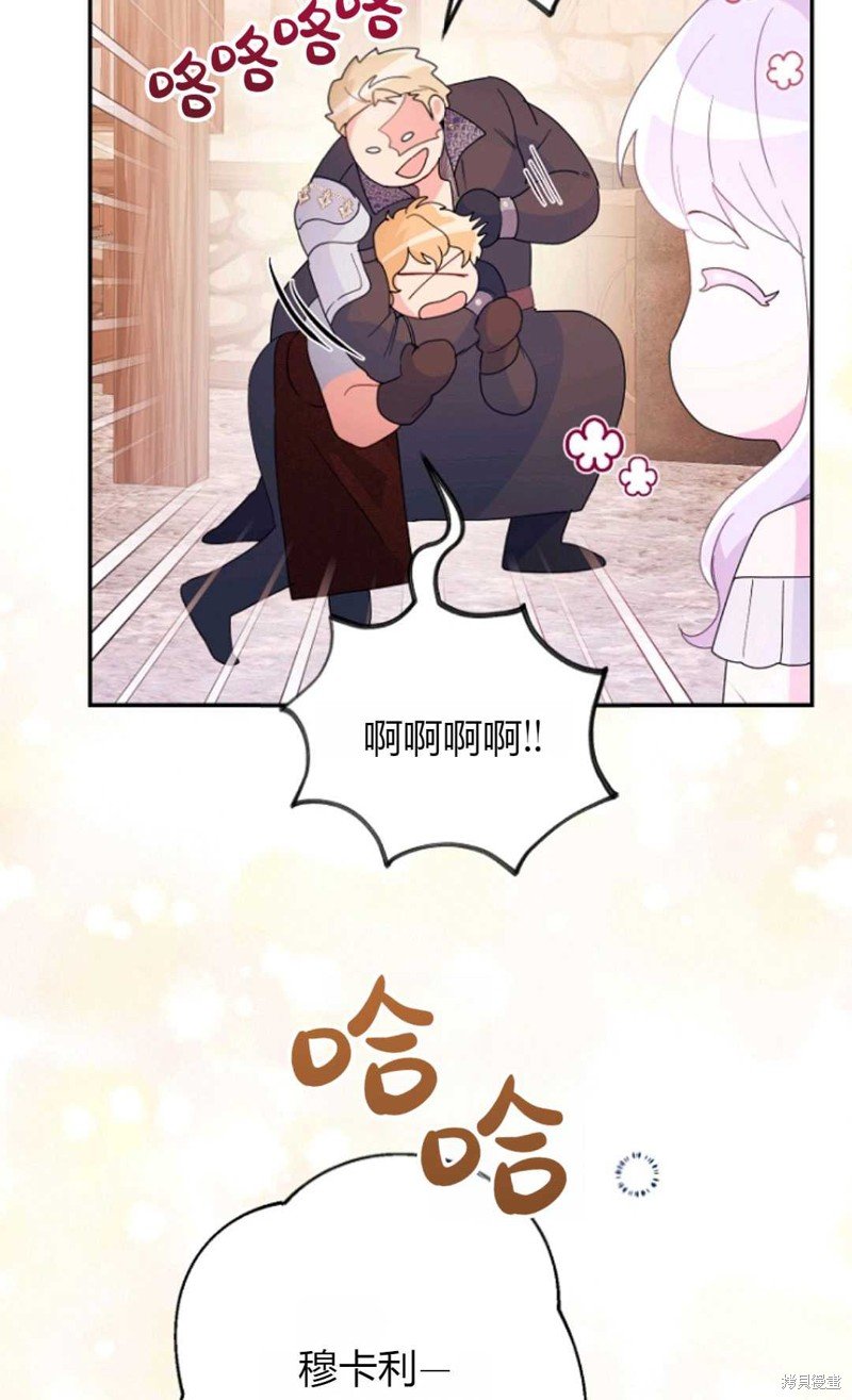 第63话