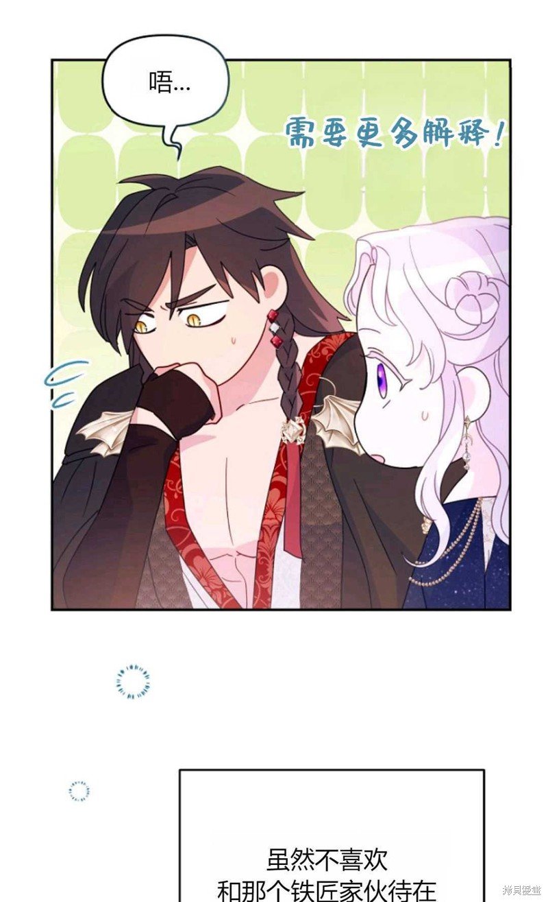 第65话