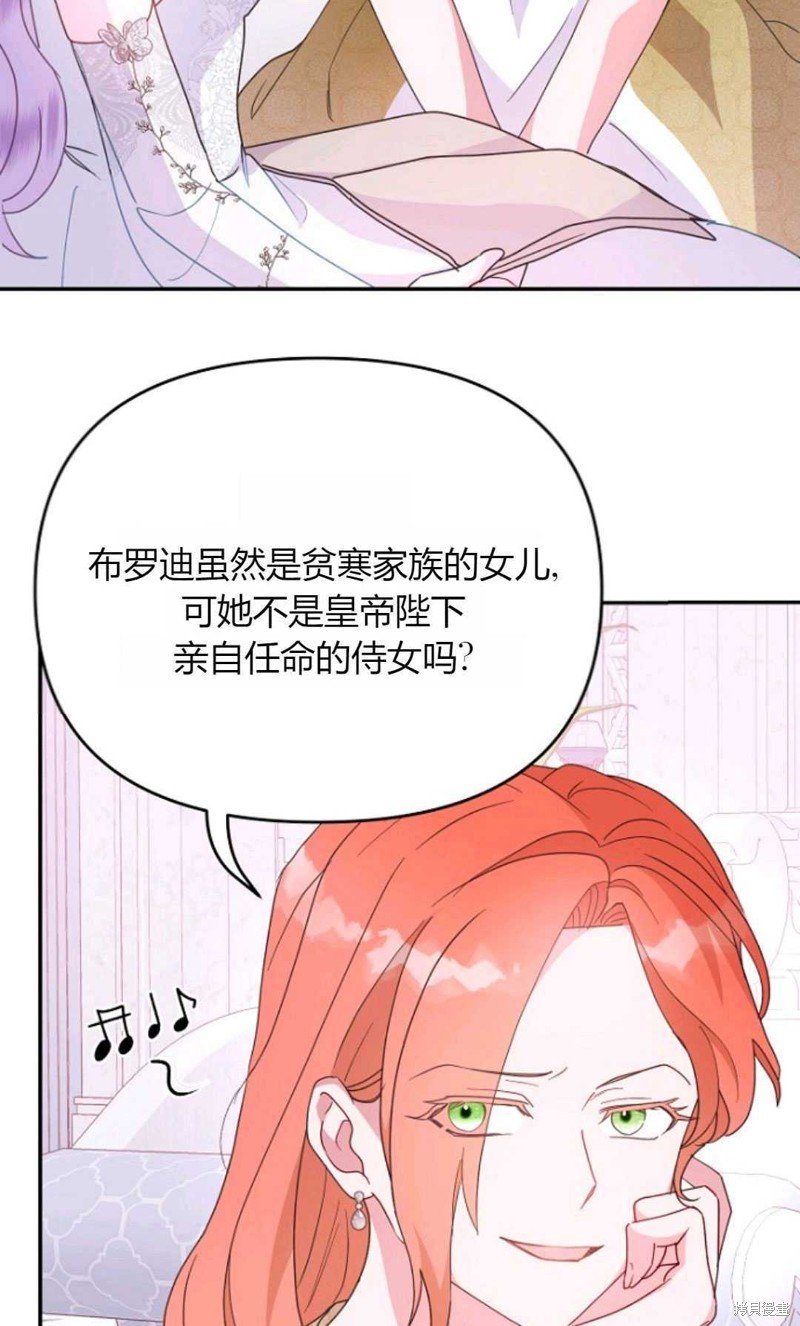 第65话