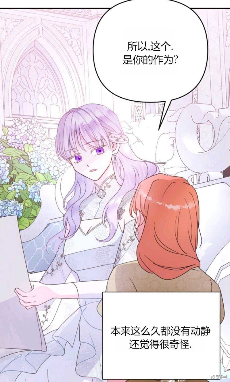 第65话