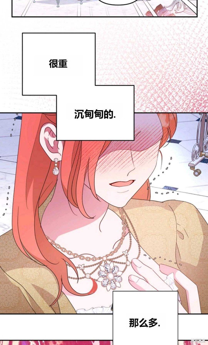 第65话