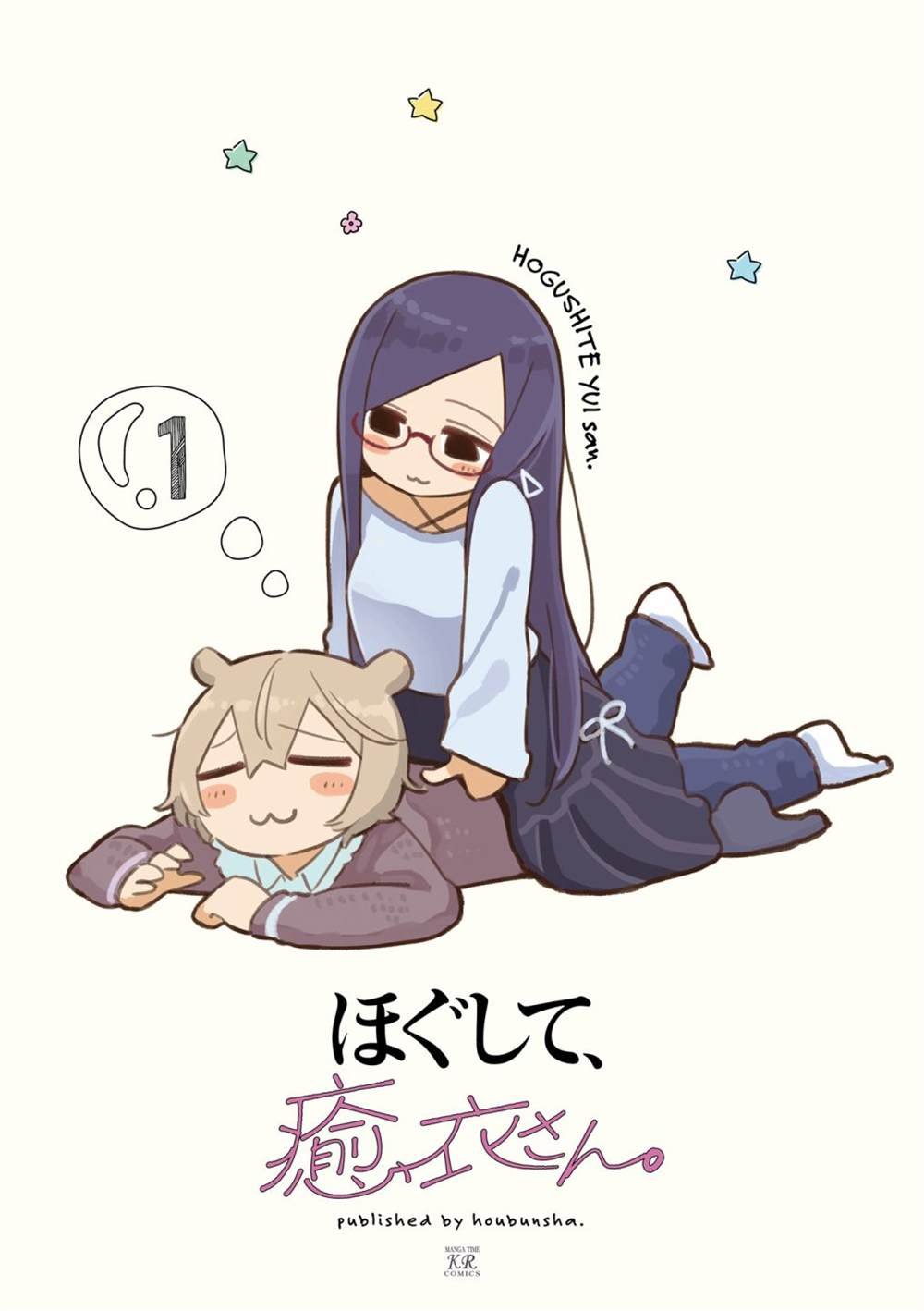 01卷彩页