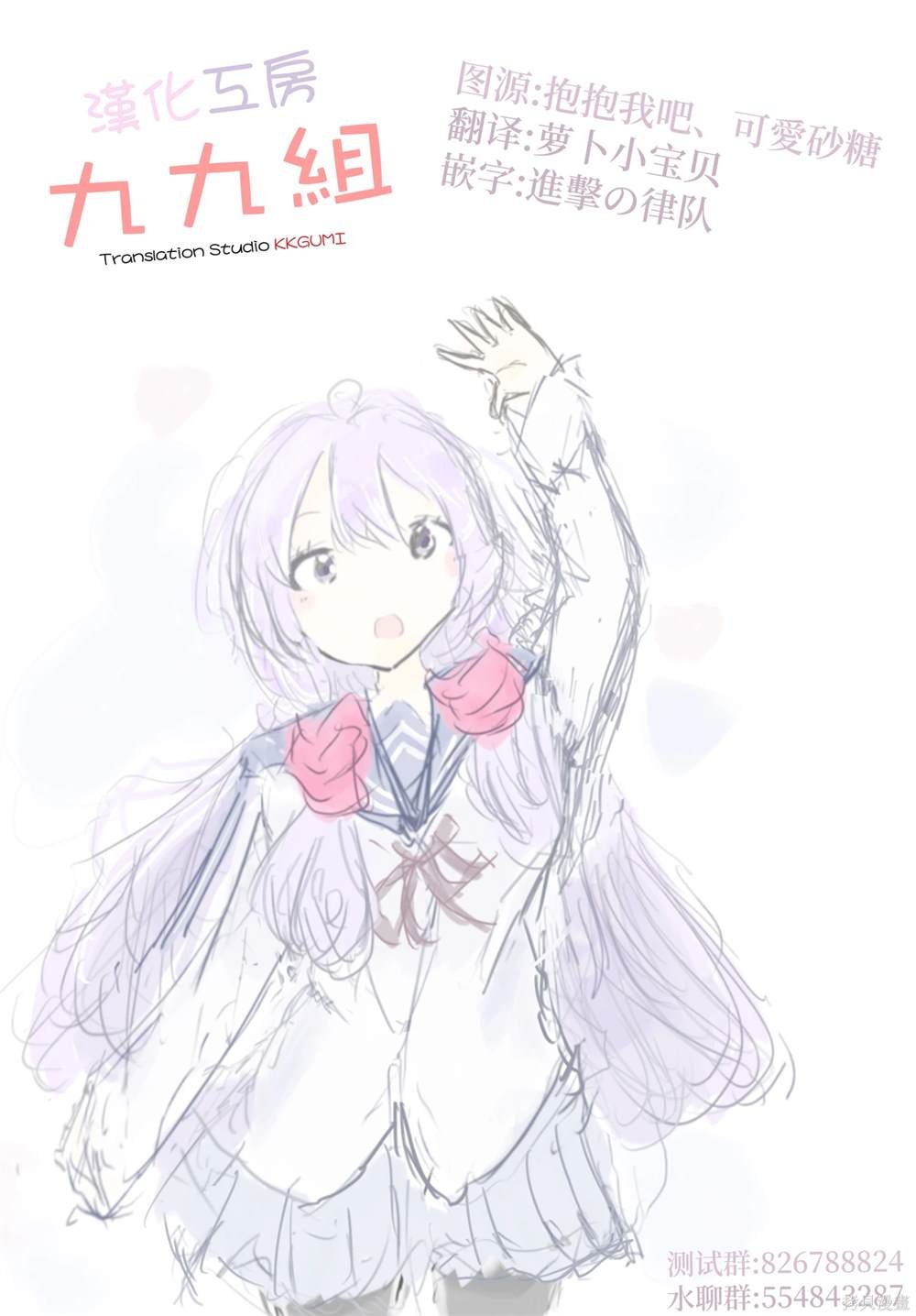 02卷彩页