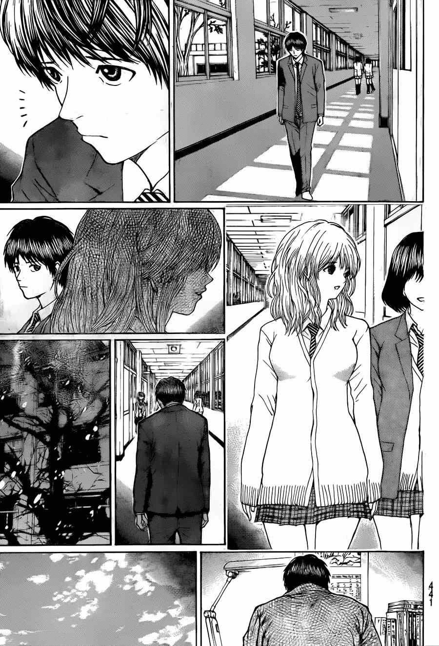 第95话