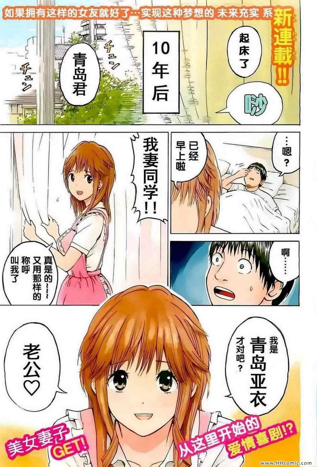 第3卷