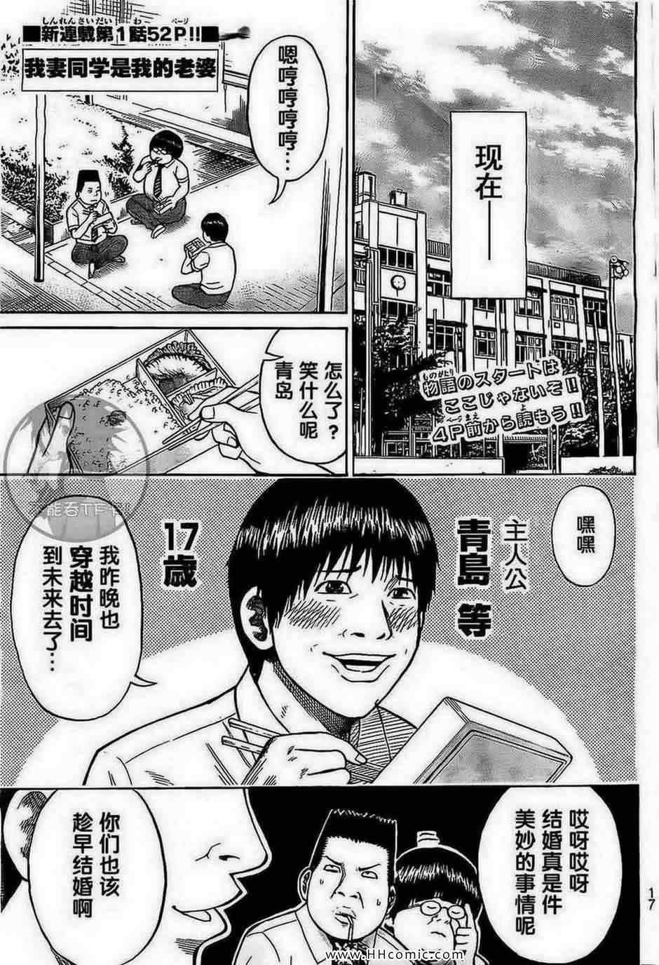 第3卷