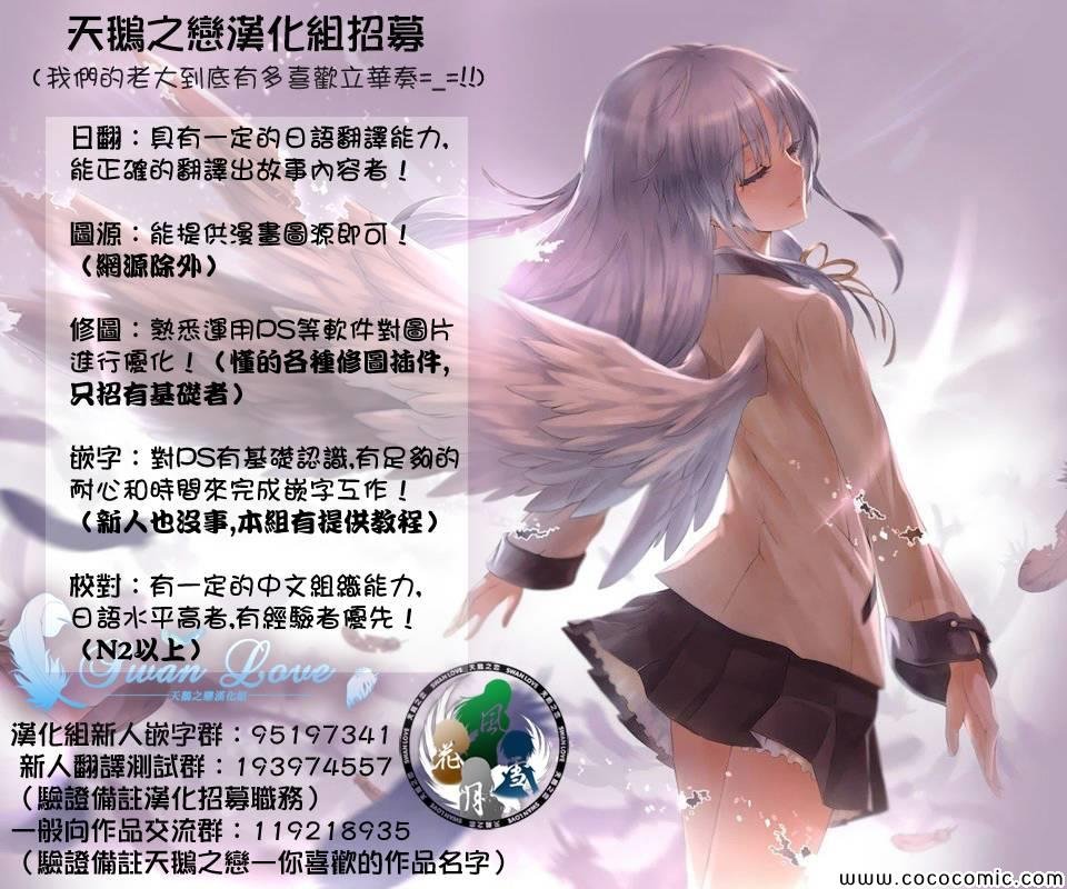 第48话