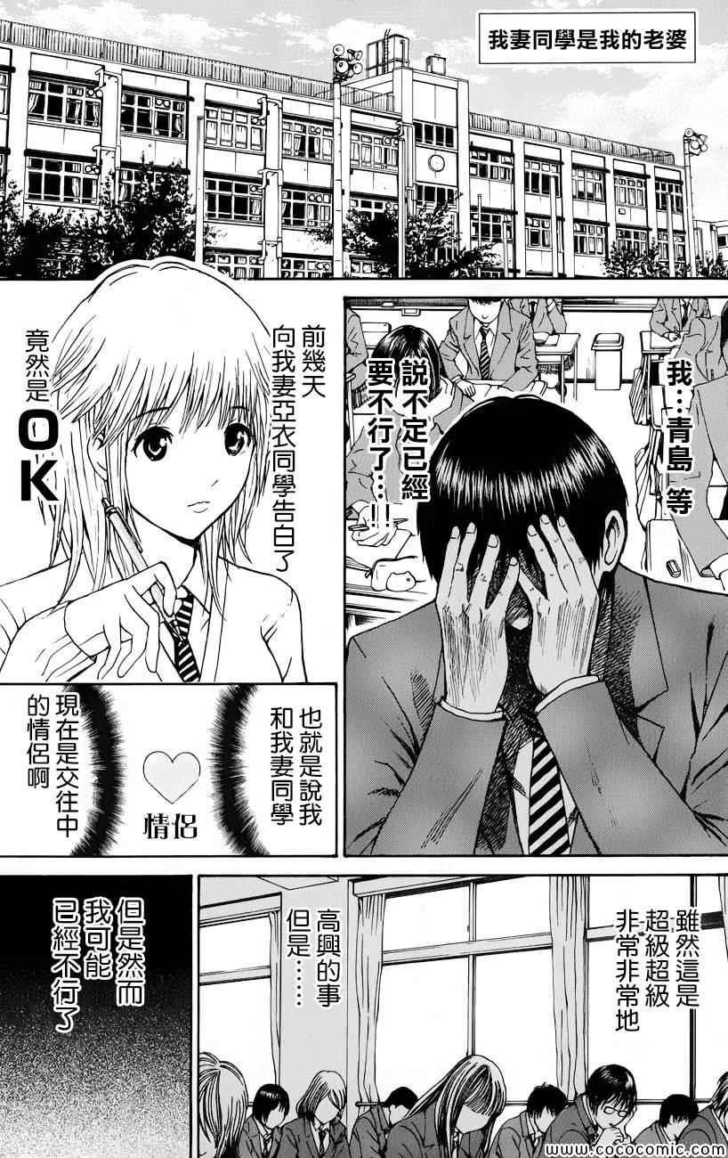第63话