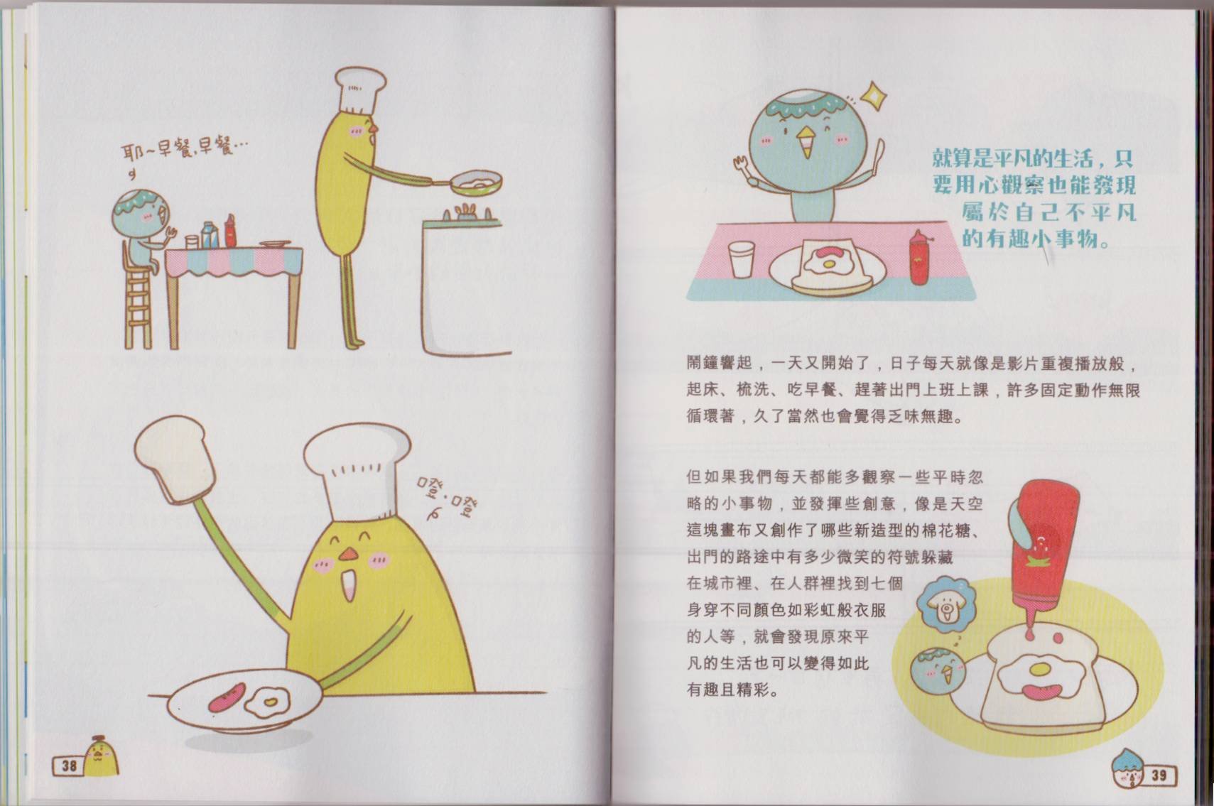 全一卷