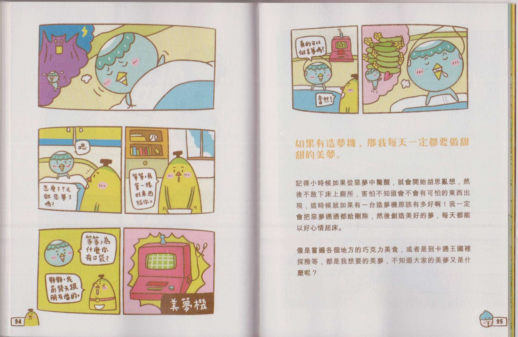 全一卷