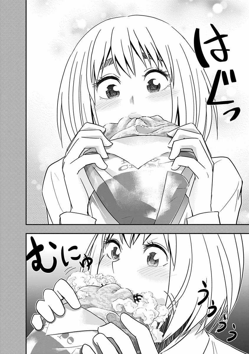 第70话