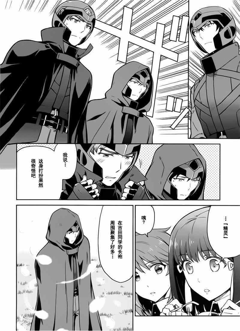 第22话