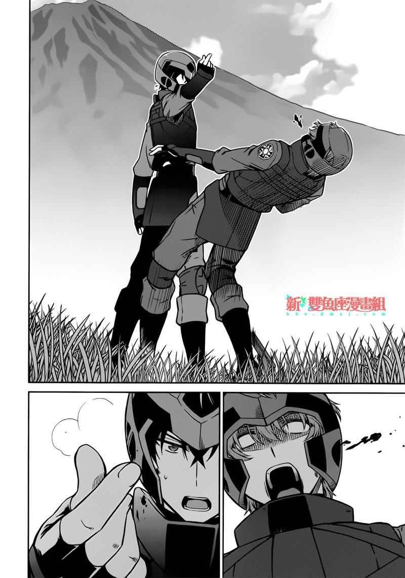 第23话