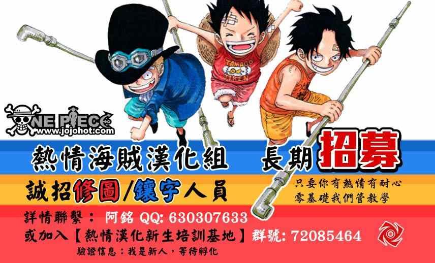 第127话
