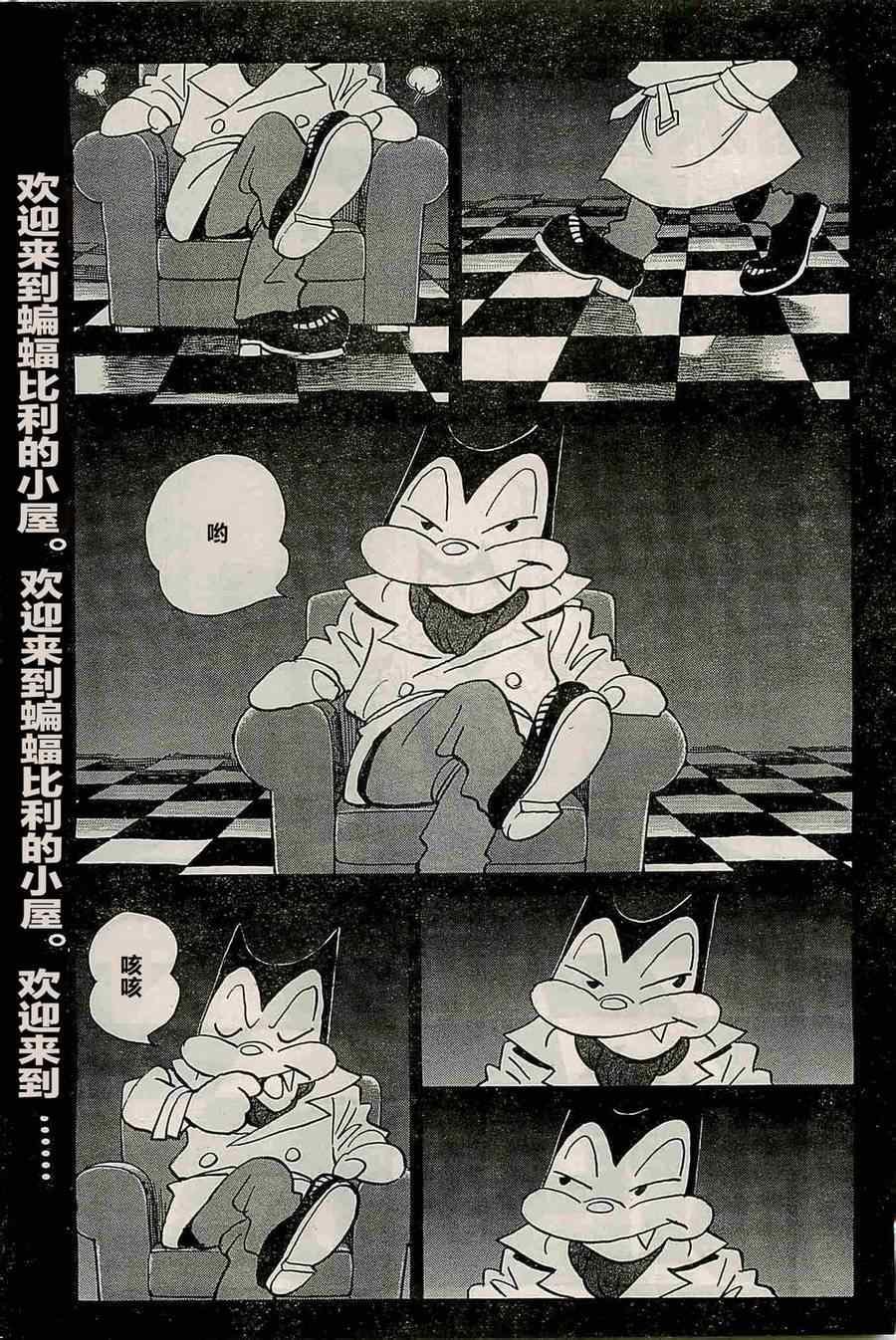 第129话