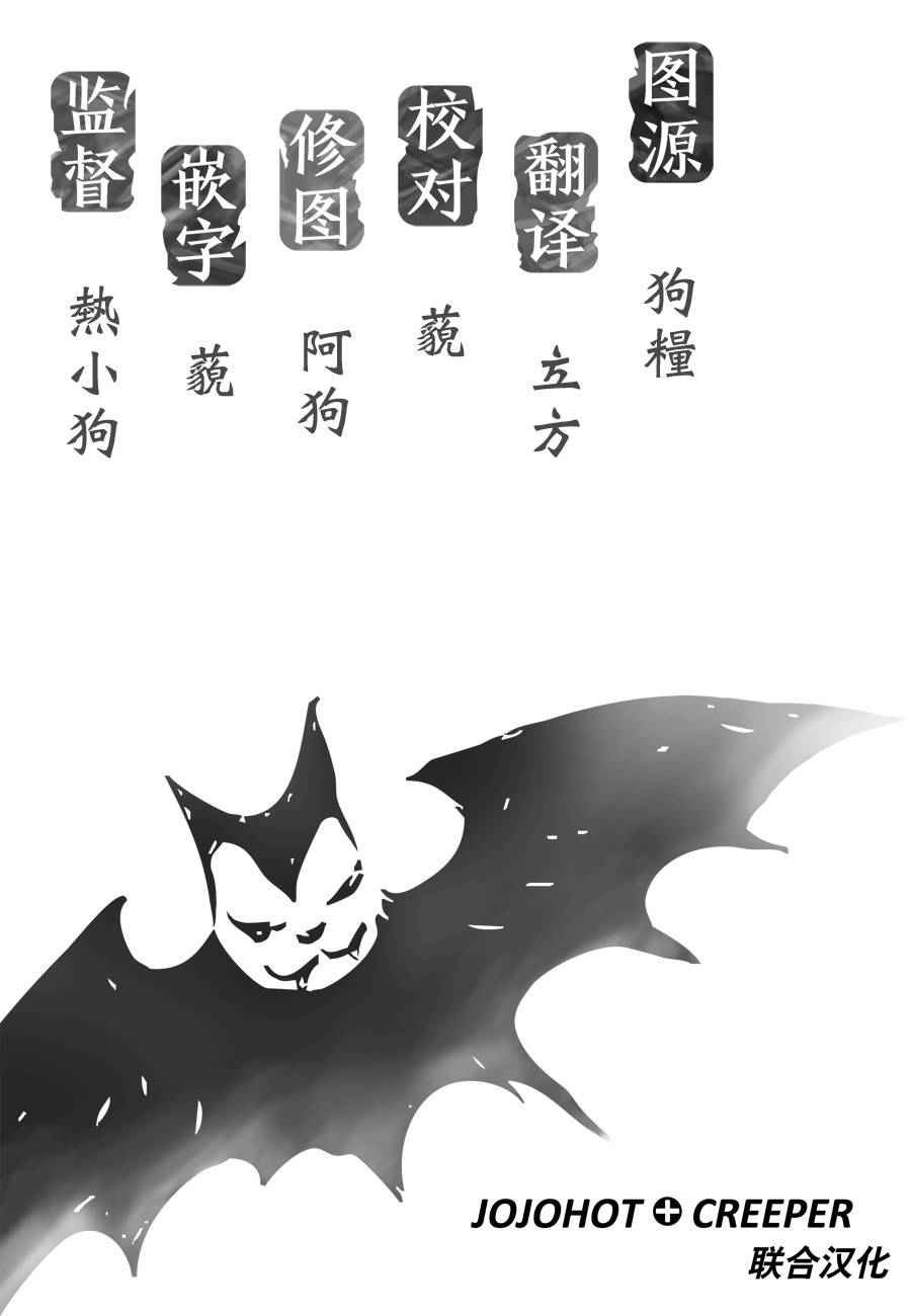 第134话