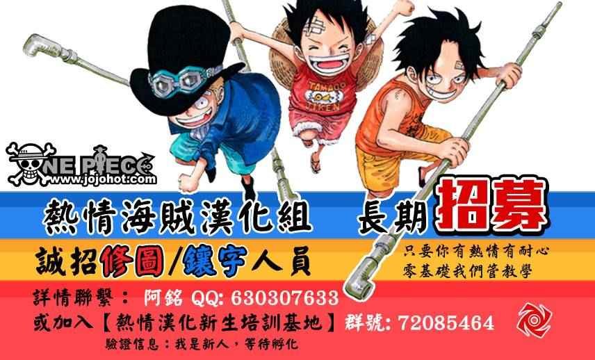 第134话
