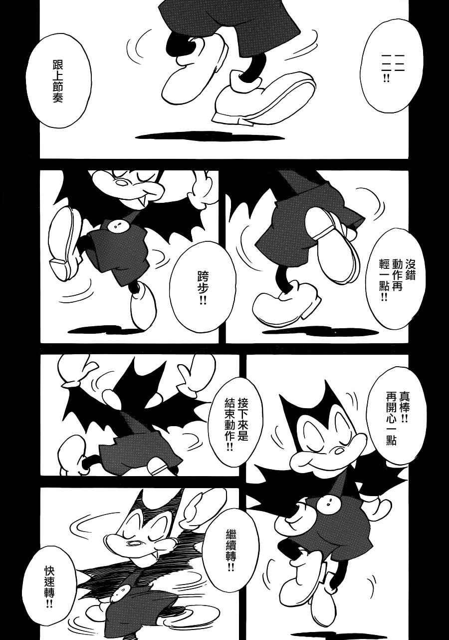 第135话