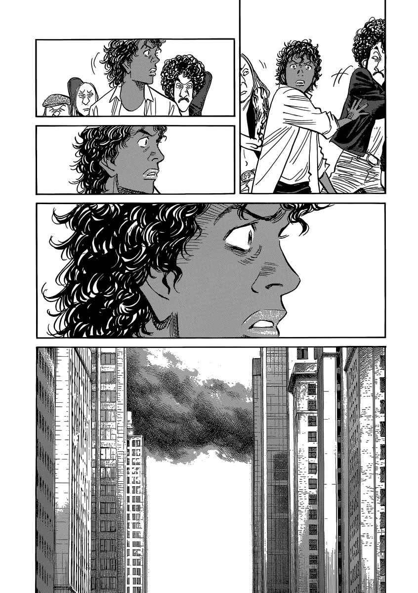 第139话