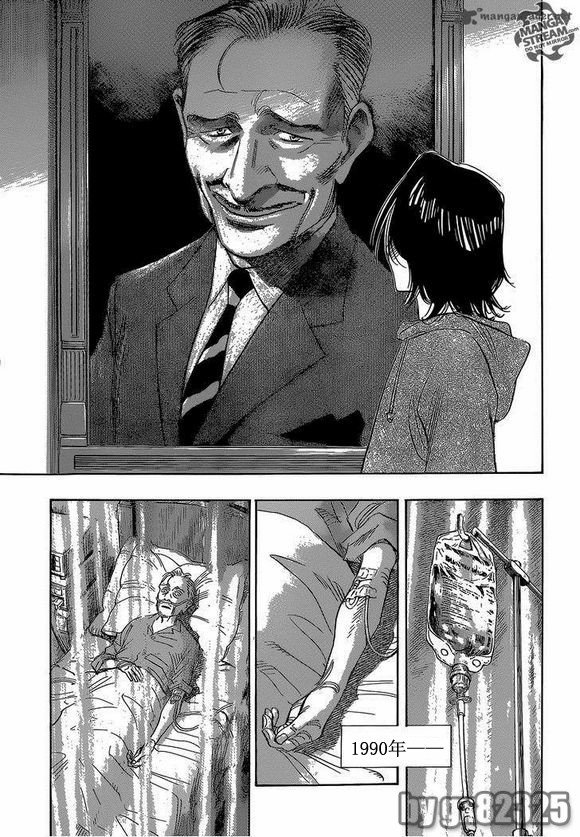 第141话