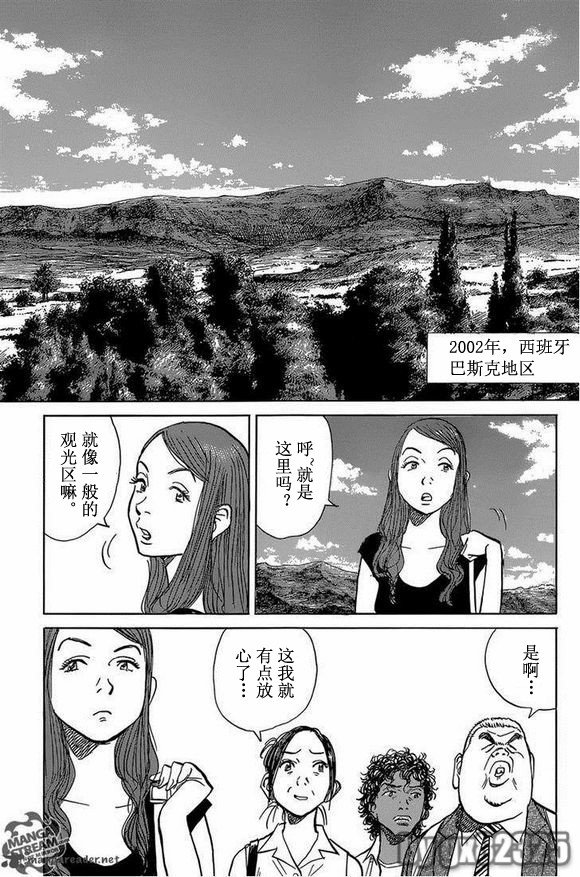 第144话