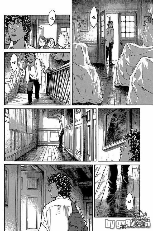第144话