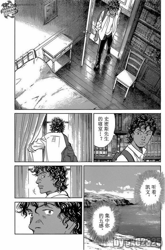 第144话