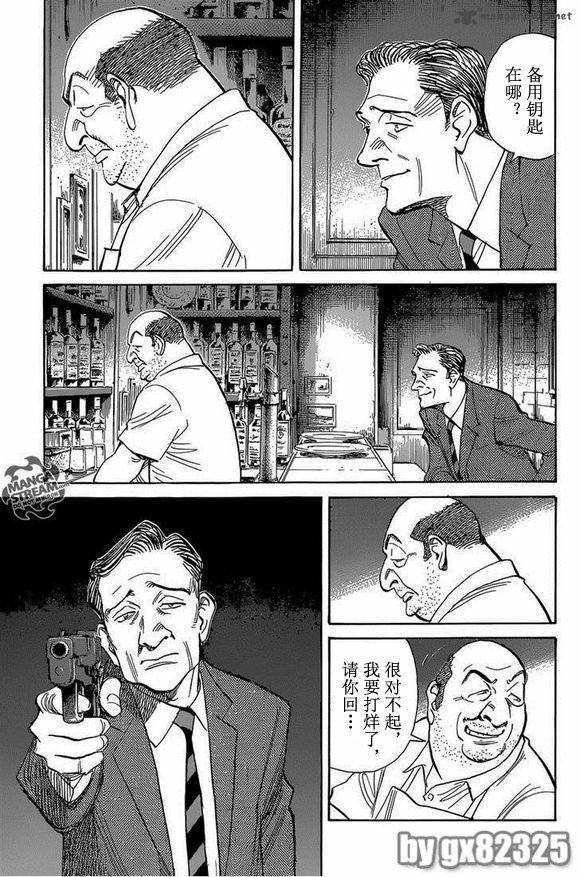 第144话