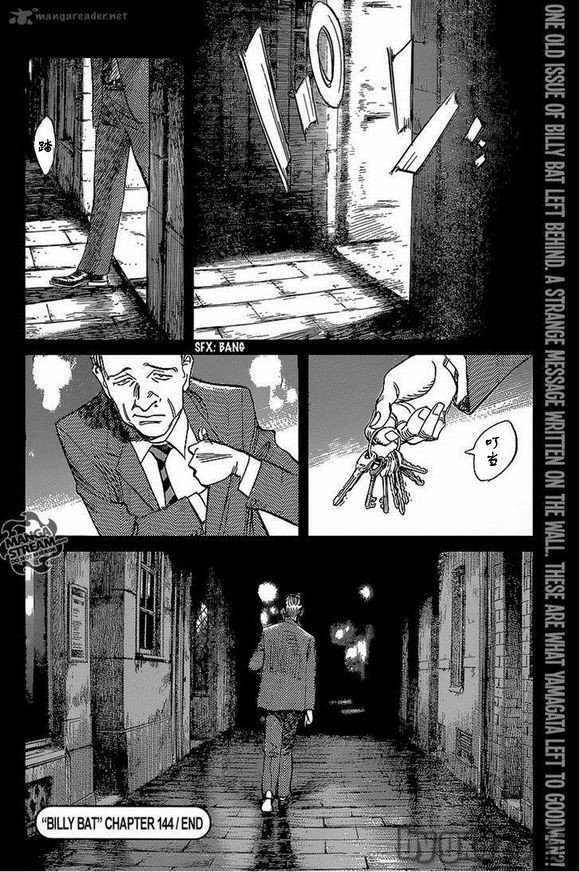 第144话