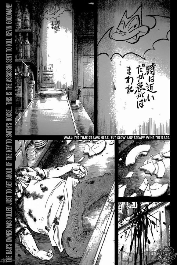 第145话