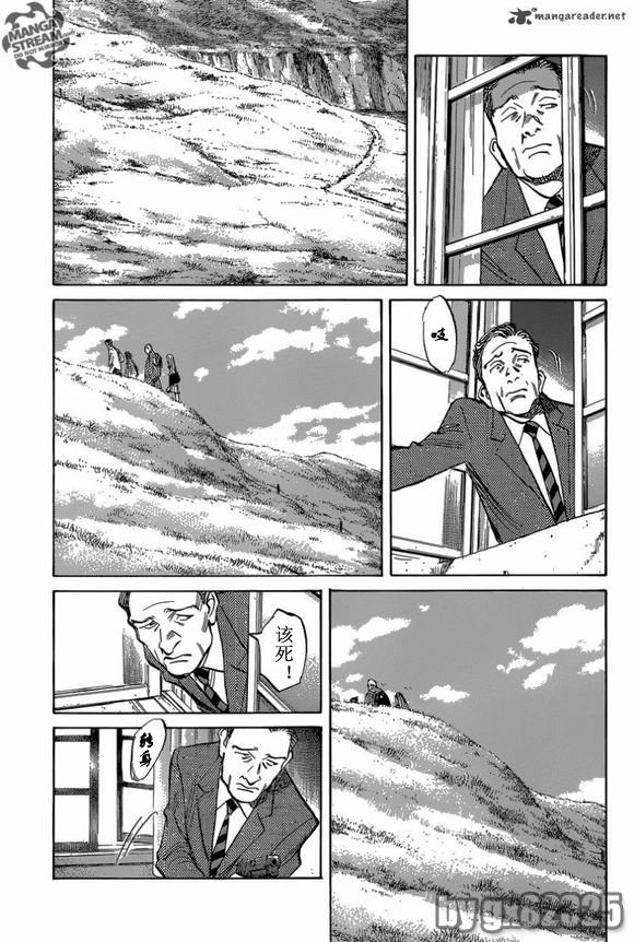 第145话