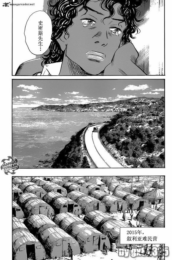 第145话