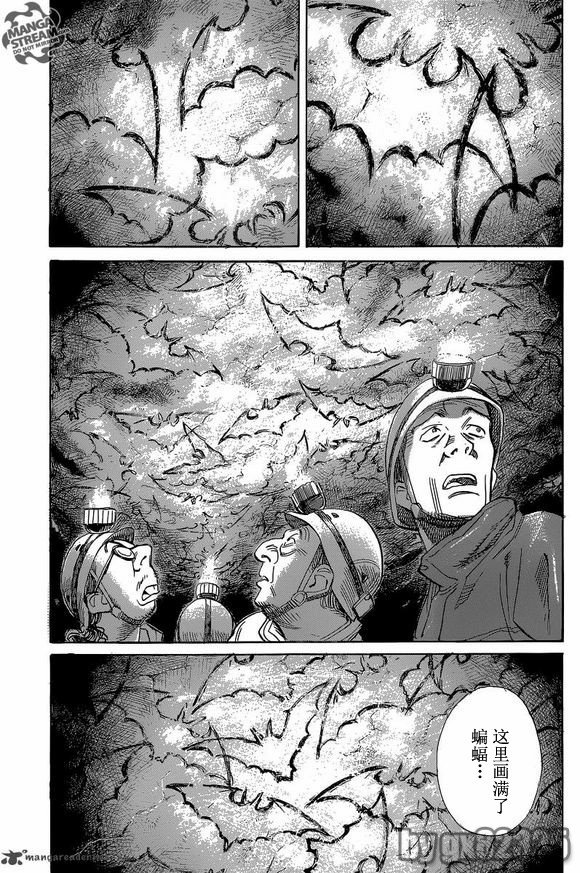 第146话