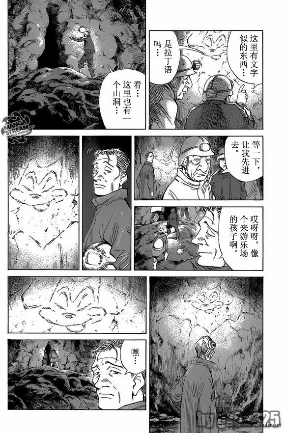第146话