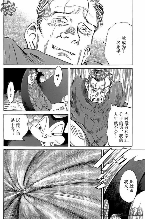 第146话