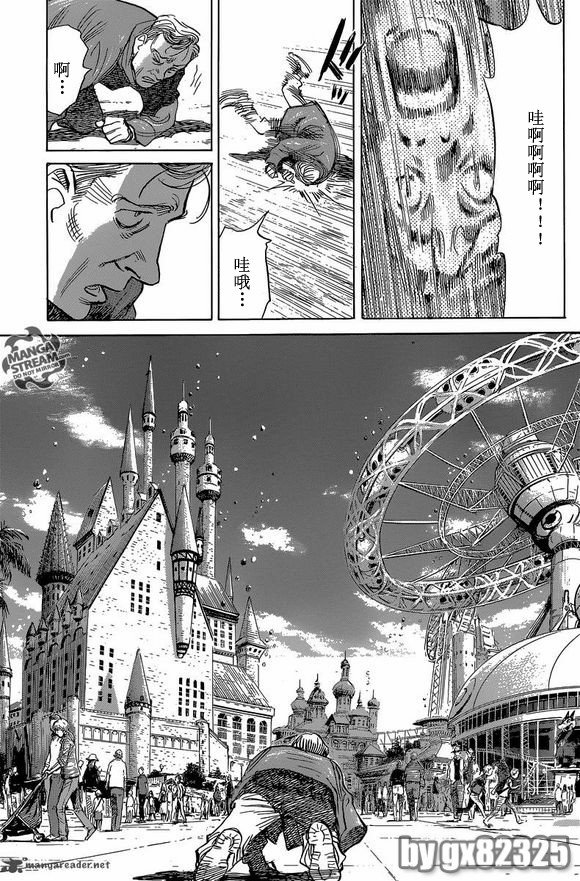 第146话