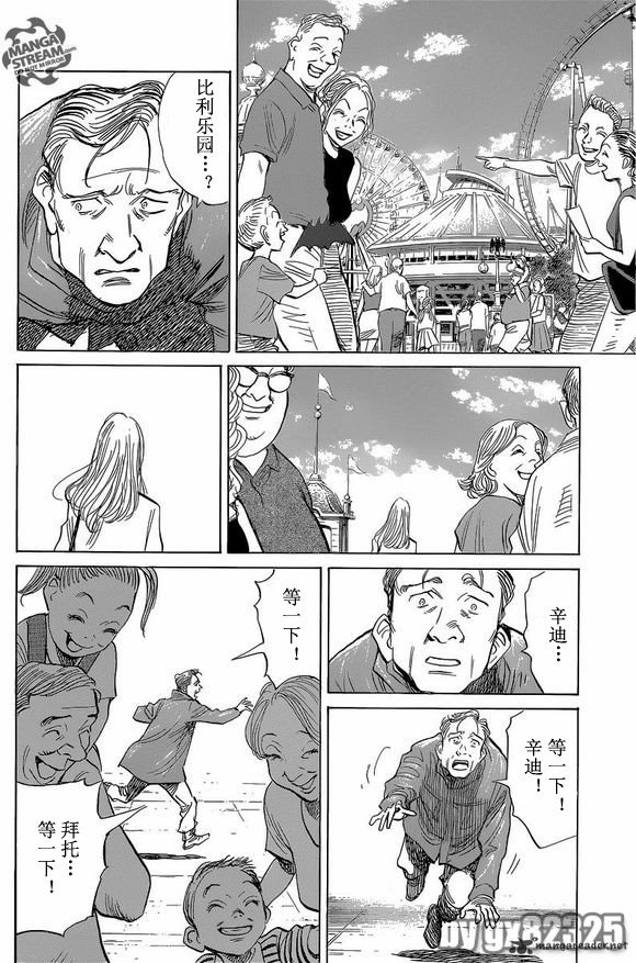 第146话
