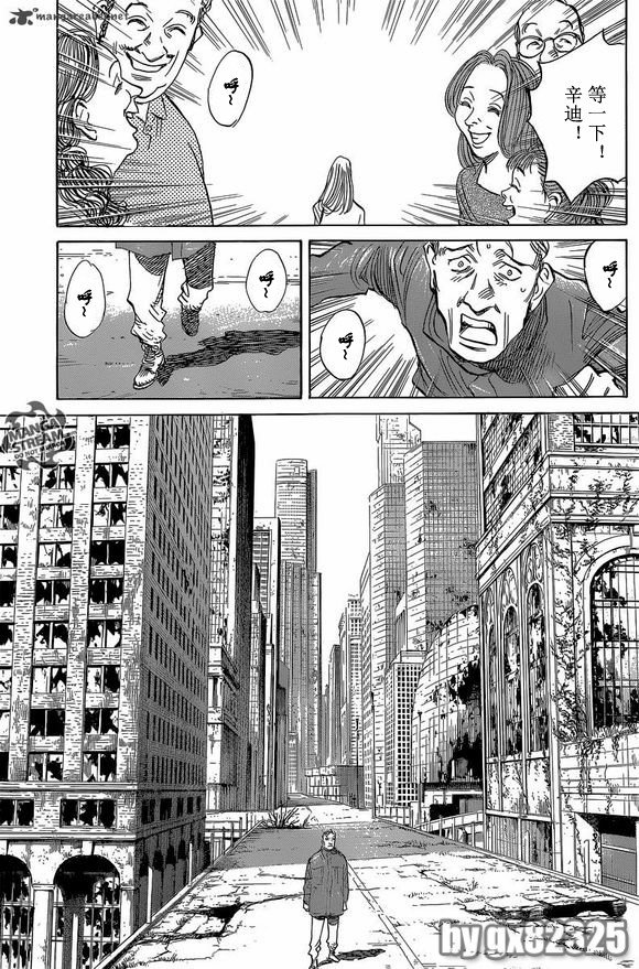 第146话