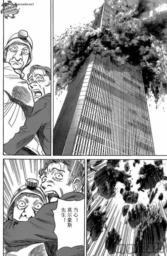 第146话